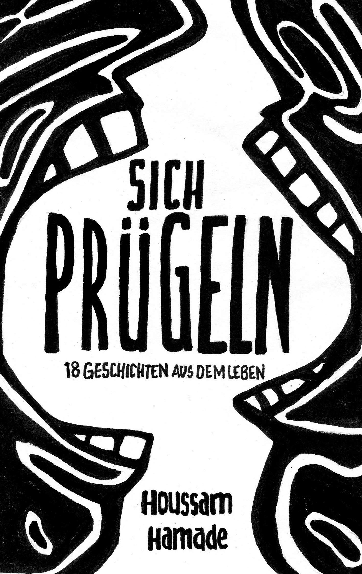 Sich Prügeln Essays & Short Stories