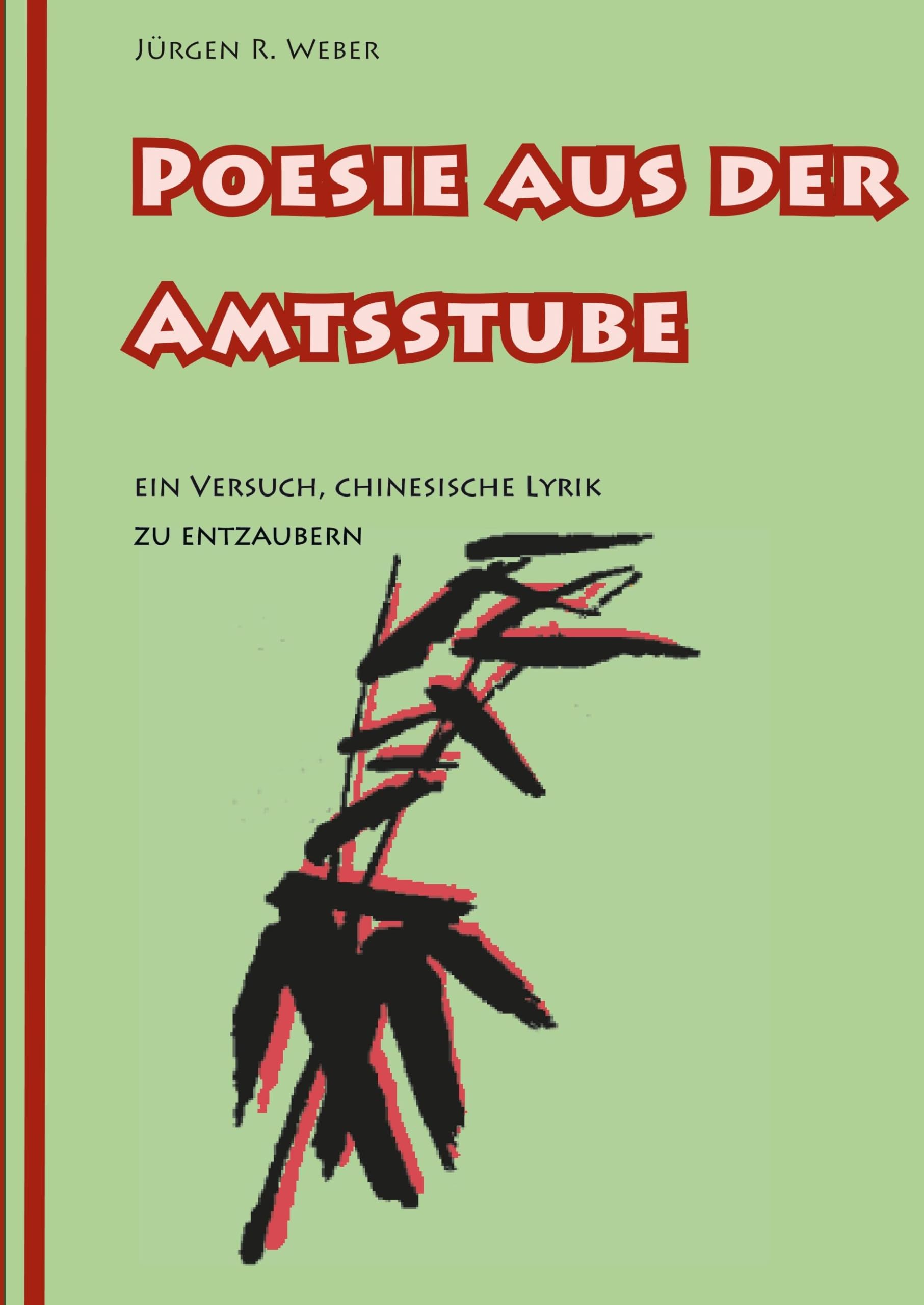 Poesie aus der Amtsstube book
