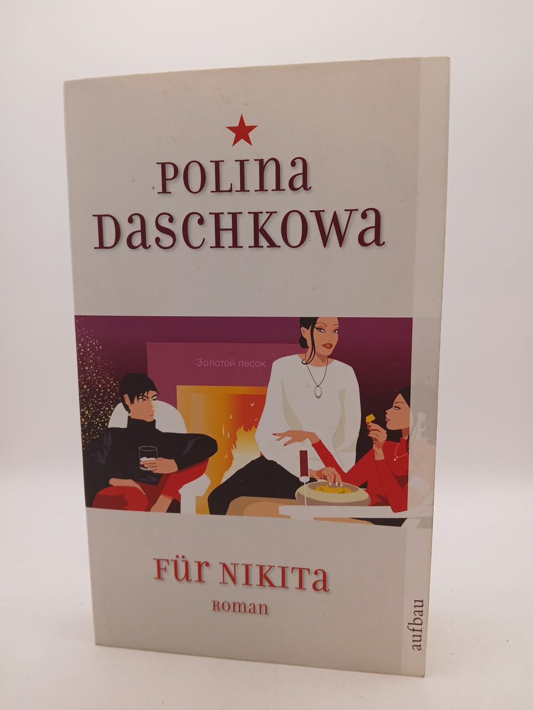Für Nikita: Kriminalroman (Aufbau Taschenbücher) Contemporary literature Books