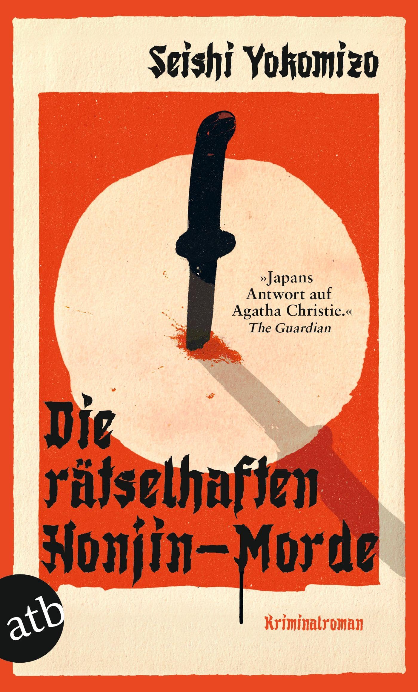 Die rätselhaften Honjin-Morde Historical Fiction