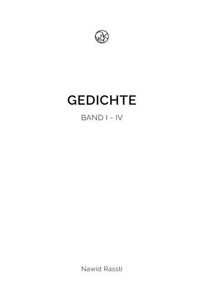 Gedichte: Band I-IV Poetry