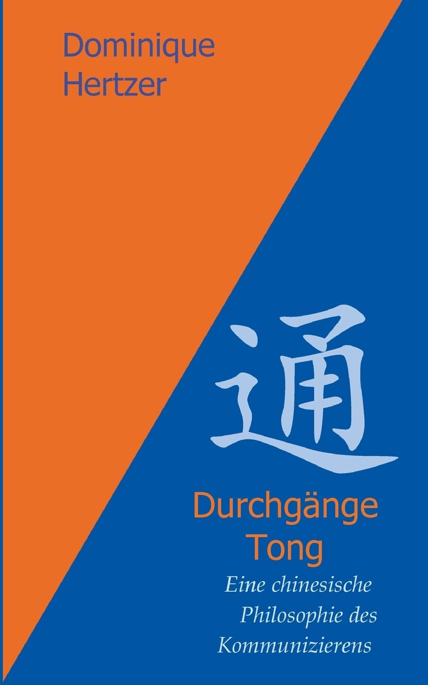 Product Image: Durchgänge - Tong
