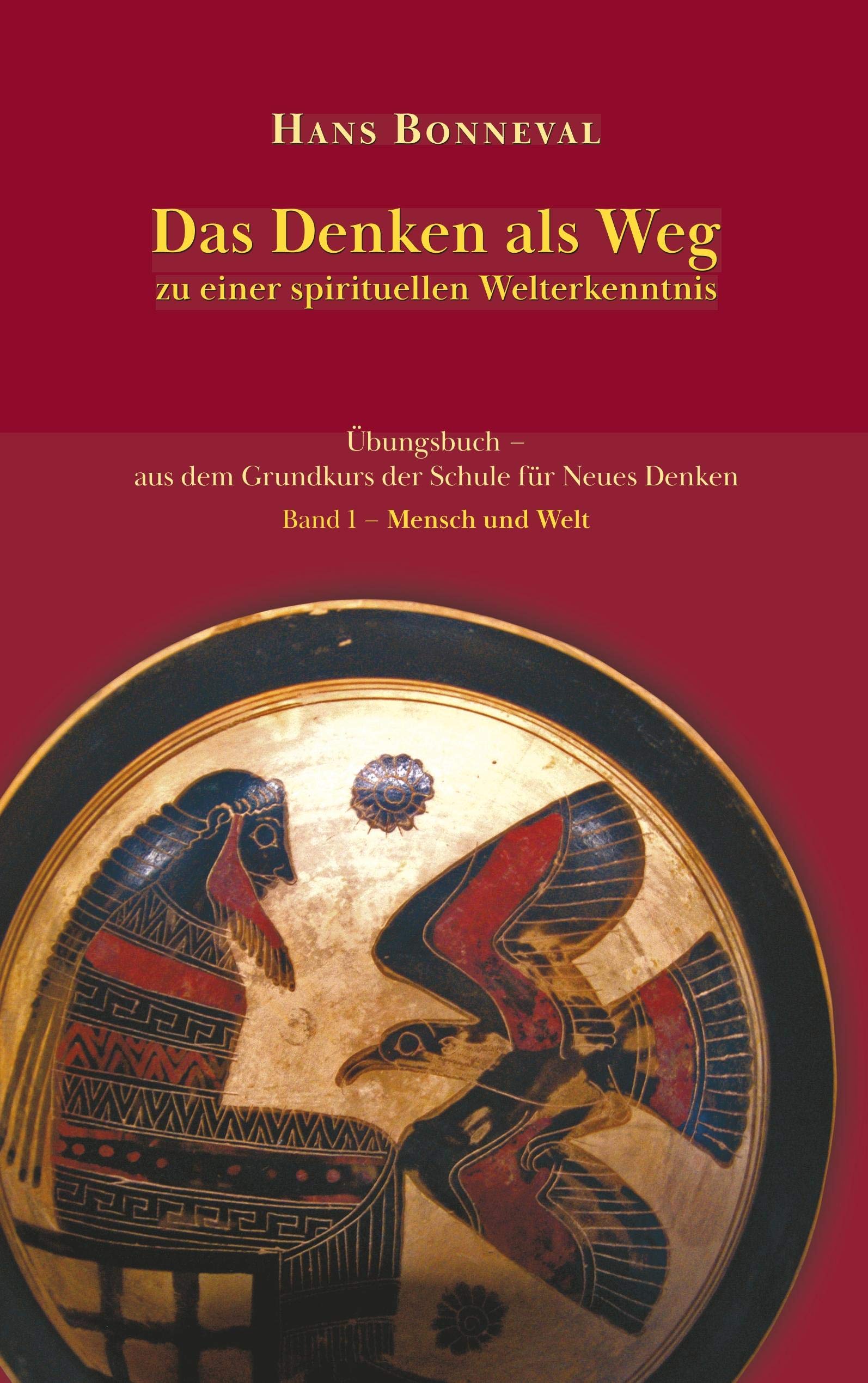 Product Image: Das Denken als Weg