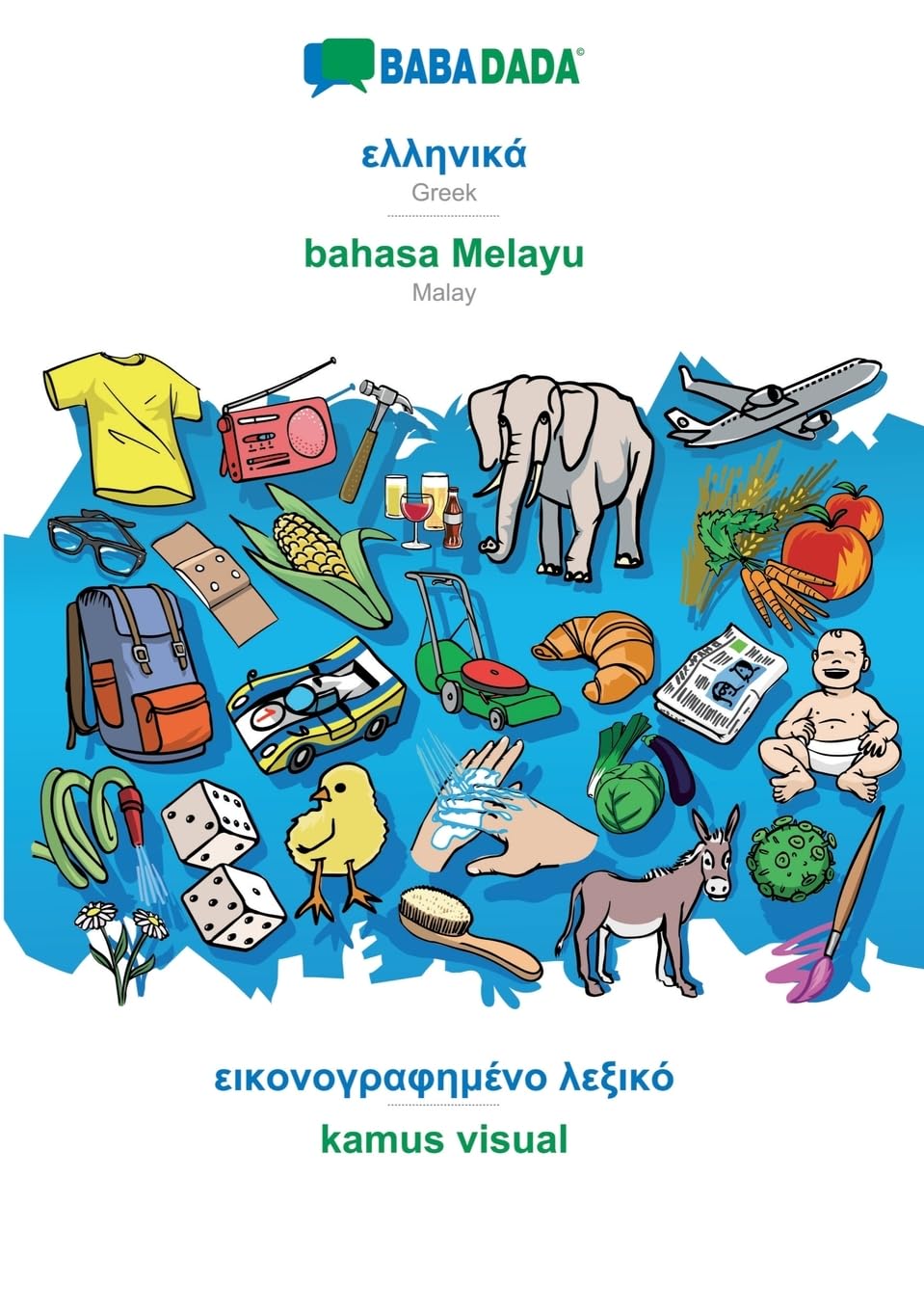 Product Image: BABADADA, Greek (in greek script) - bahasa Melayu, visual dictionary (in greek script) - kamus visual
