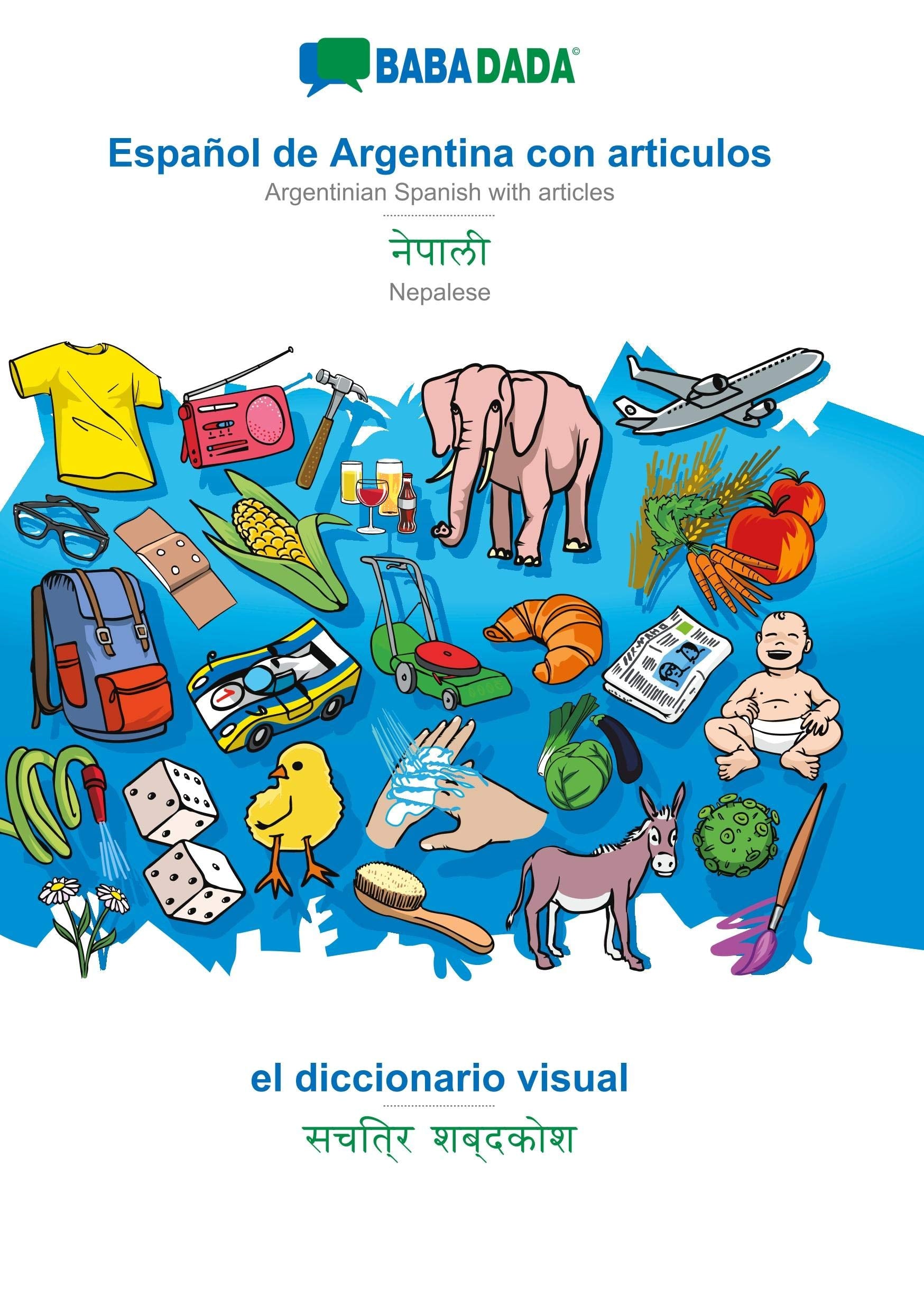 Product Image: BABADADA, Español de Argentina con articulos - Nepalese (in devanagari script), el diccionario visual - visual dictionary (in devanagari script): ... (in devanagari script), visual dictionary