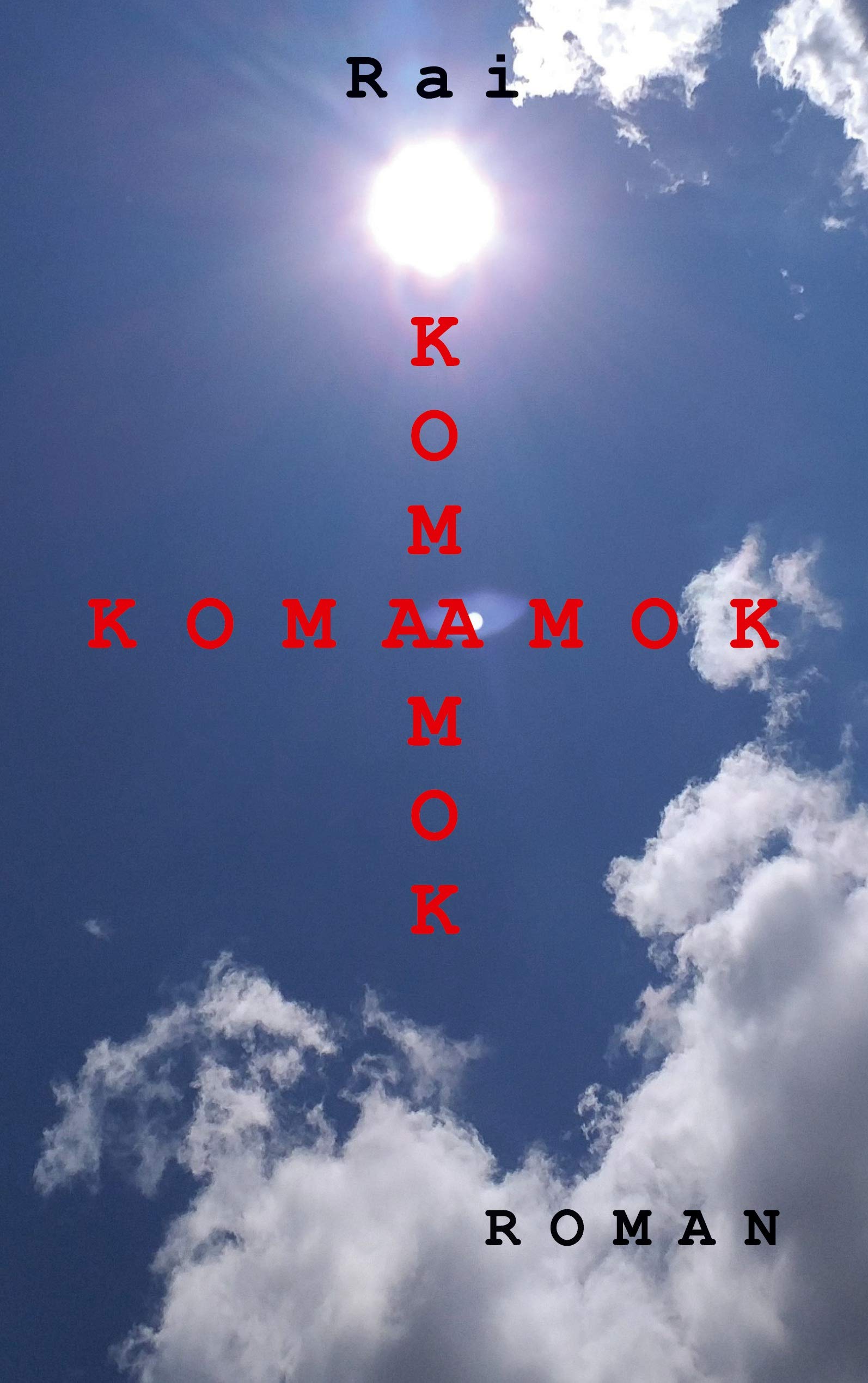 Product Image: Komaamok