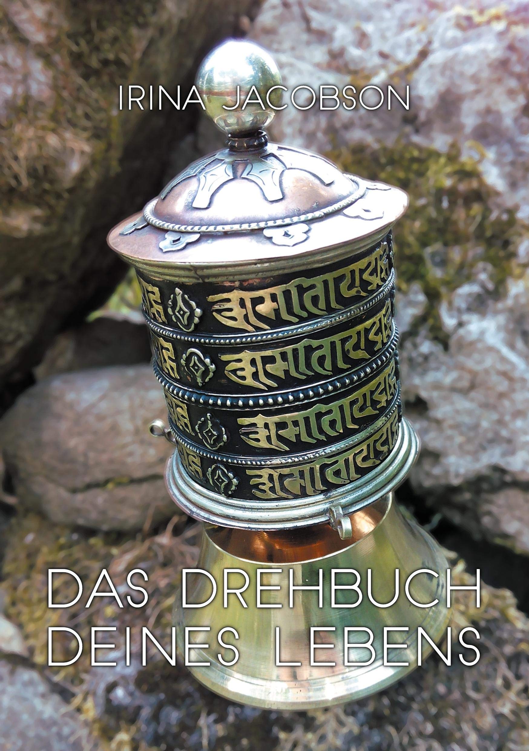 Product Image: Das Drehbuch deines Lebens