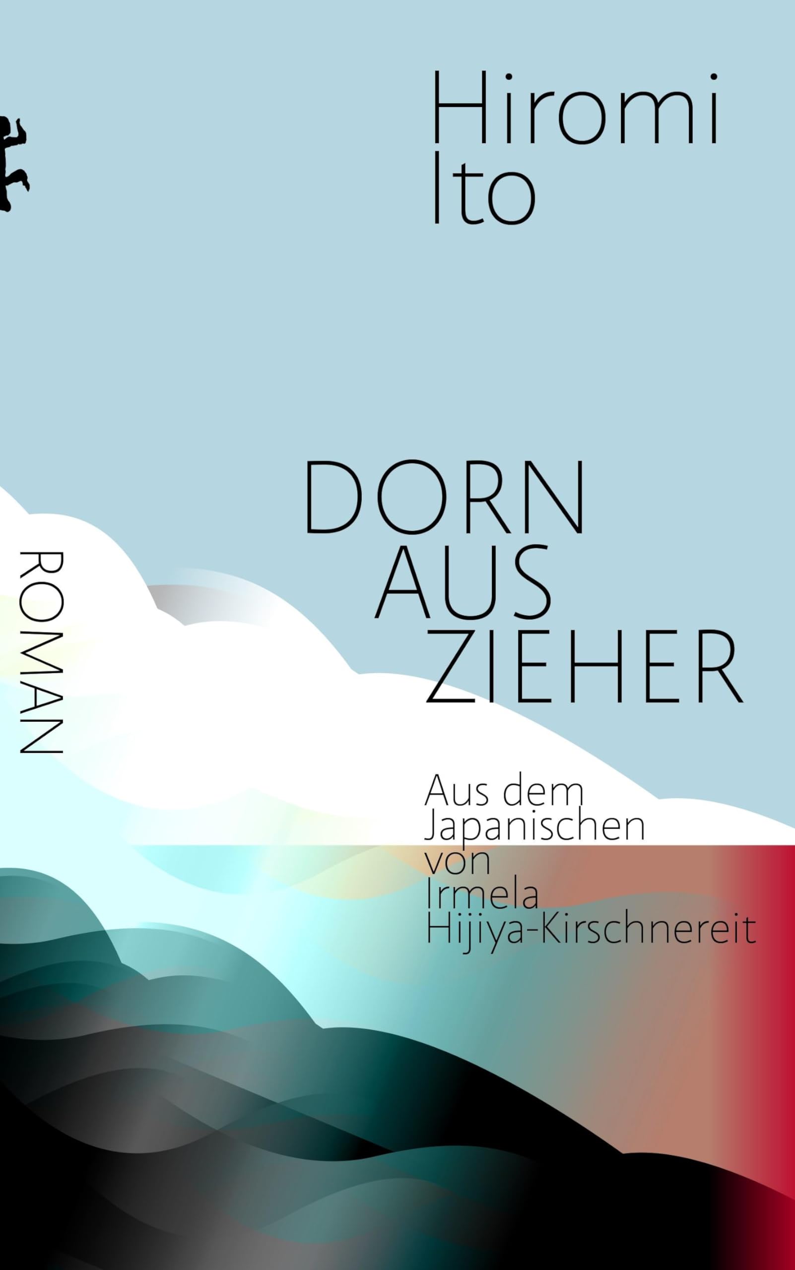 Product Image: Dornauszieher