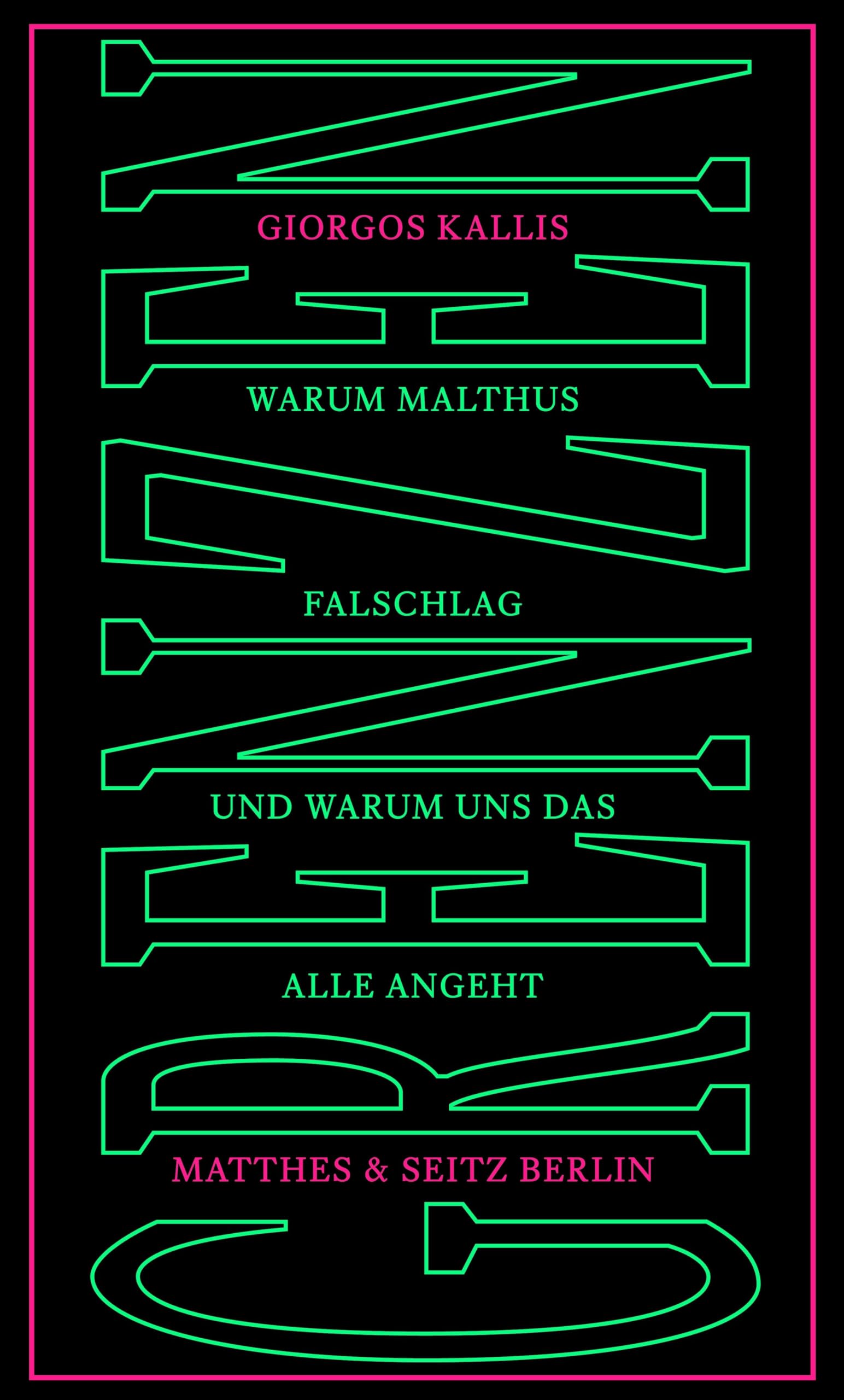 Grenzen Philosophy Books