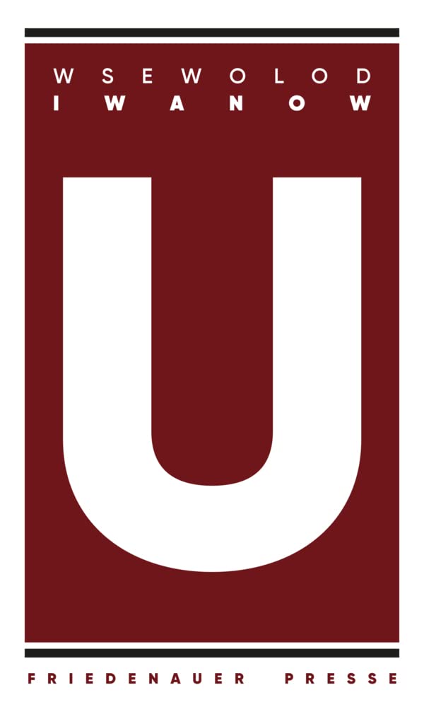U Contemporary literature Books