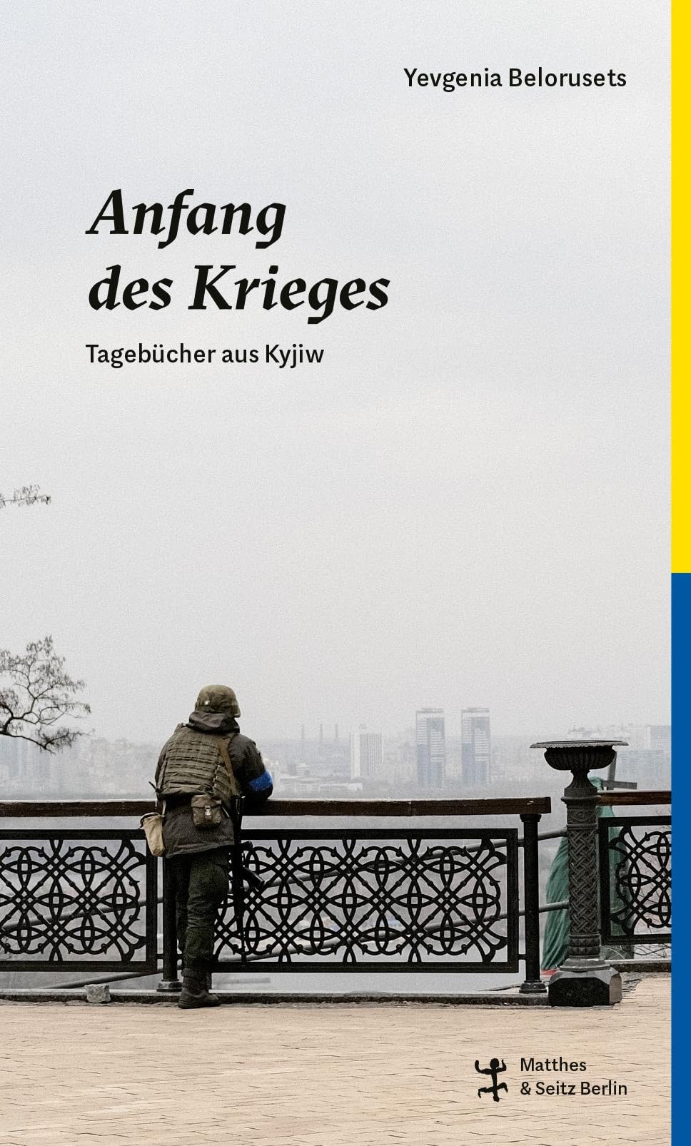 Product Image: Anfang des Krieges
