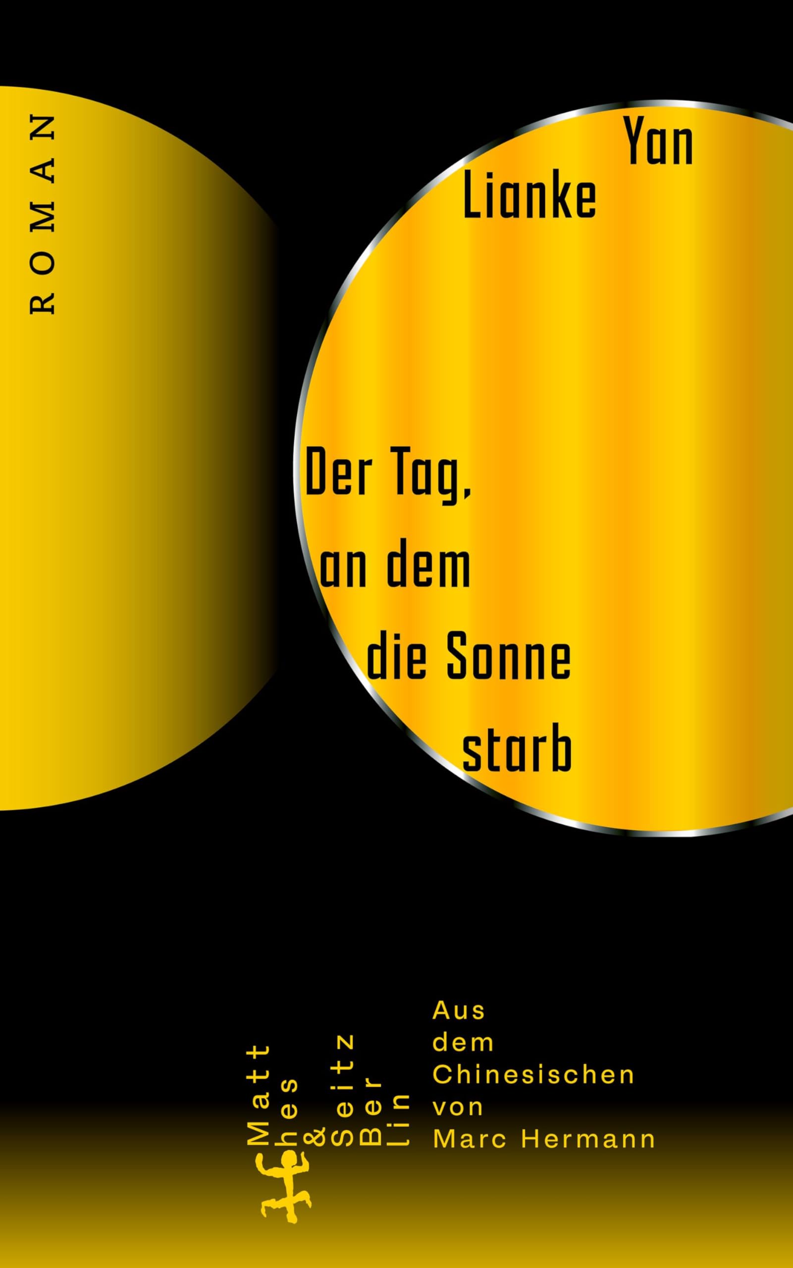 Der Tag, an dem die Sonne starb Contemporary literature