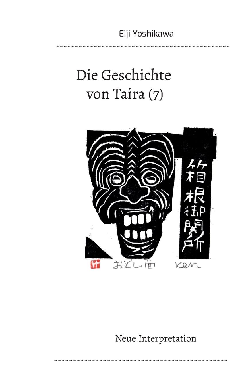 Die Geschichte von Taira (7): Neue Interpretation Historical Fiction