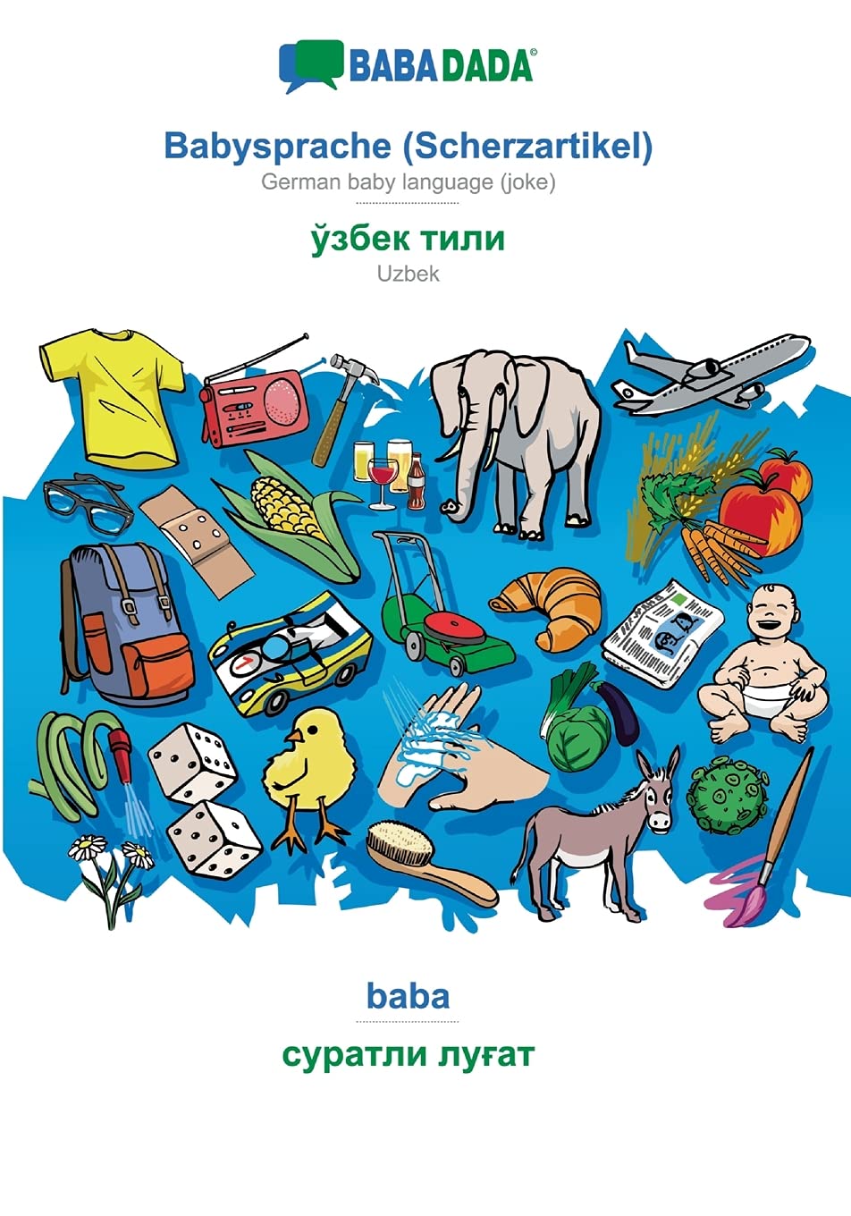 Product Image: BABADADA, Babysprache (Scherzartikel) - Uzbek (in cyrillic script), baba - visual dictionary (in cyrillic script)