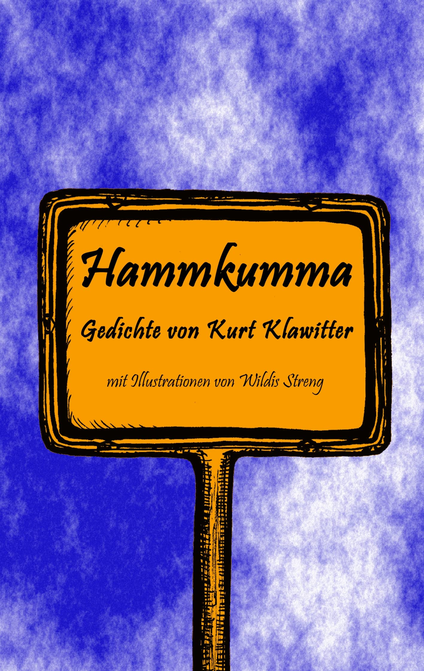 Hammkumma Poetry