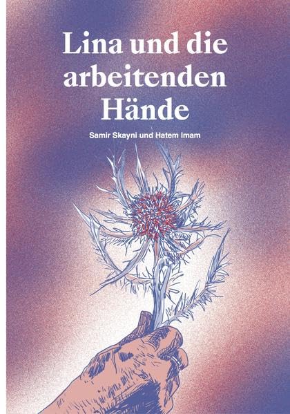 Lina und die arbeitenden Hände Film, Art & Culture