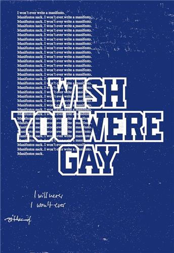 Anne Imhof Wish You Were Gay Film, Art & Culture