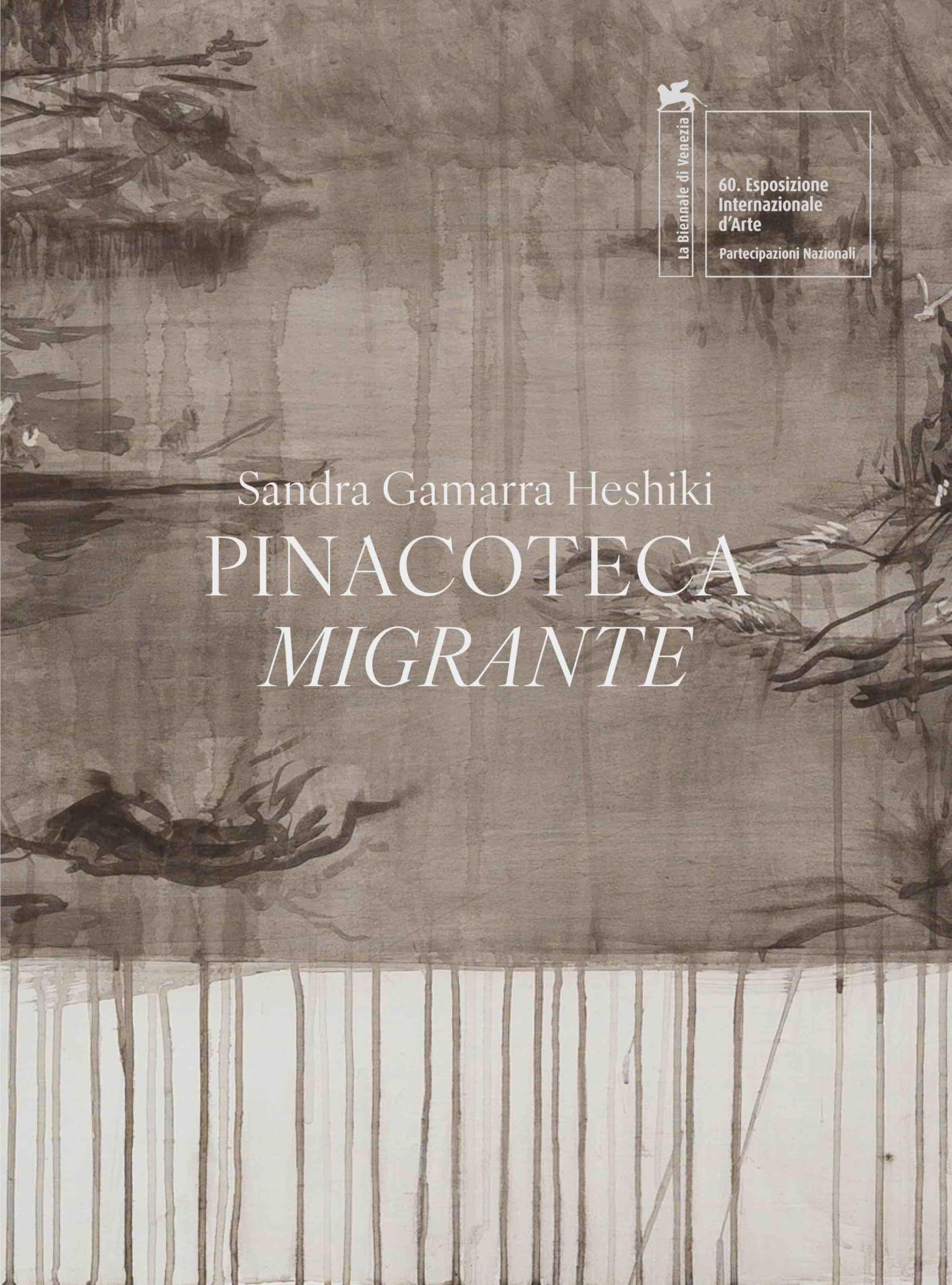 Sandra Gamarra Heshiki Migrant Art Gallery. Pinacoteca Migrante Film, Art & Culture