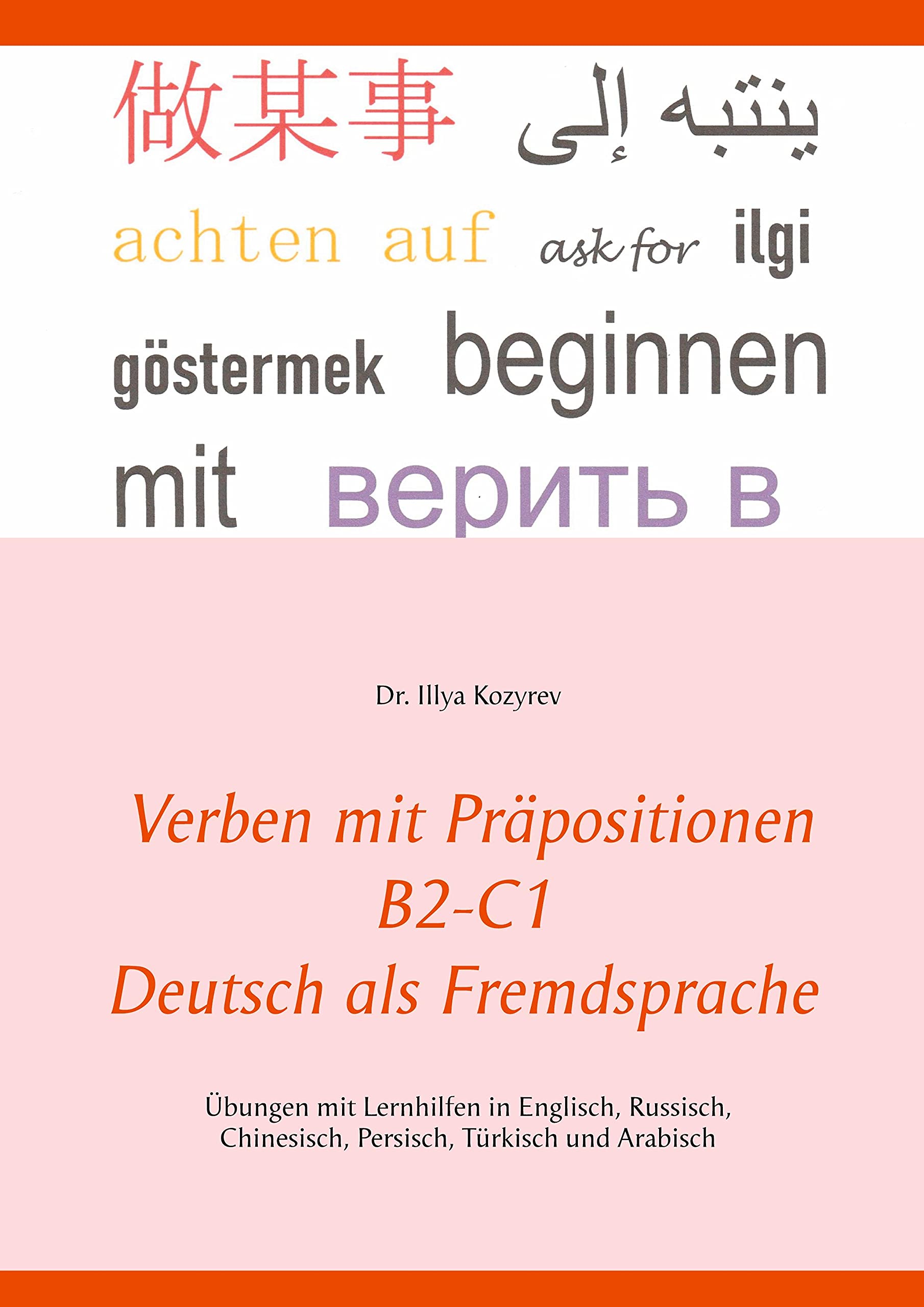 Verben mit Präpositionen B2-C1 Deutsch als Fremdsprache Foreign Languages ​​& Dictionaries