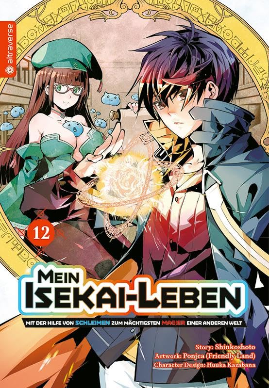 Mein Isekai-Leben - Mit der Hilfe von Schleimen zum mächtigsten Magier einer anderen Welt 12 Manga