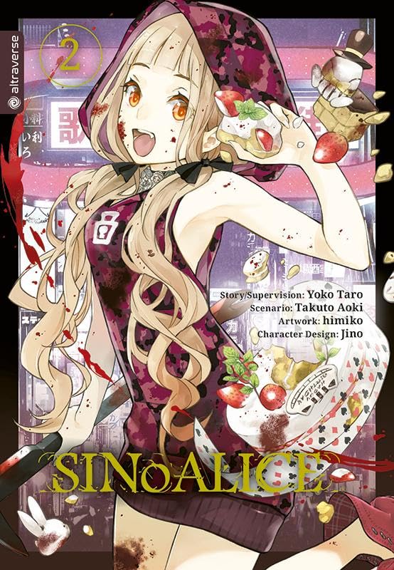 SINoALICE 02 Manga