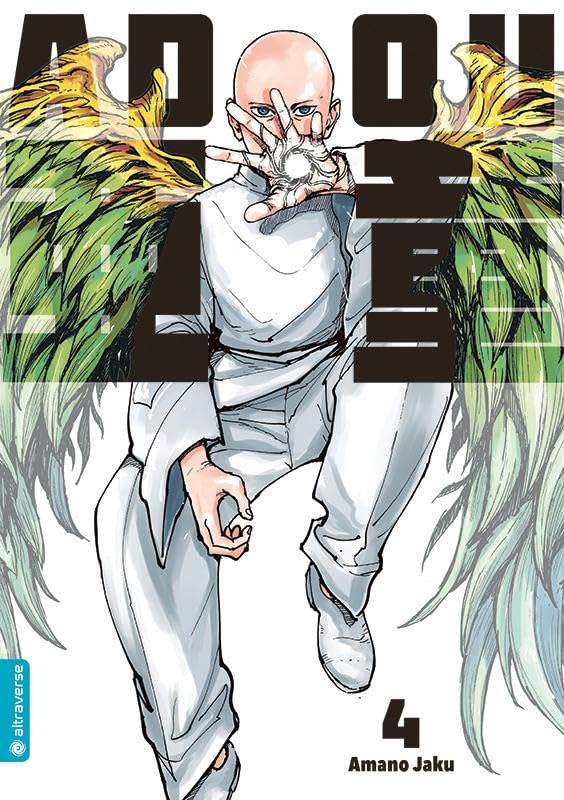 Adou 04 Manga