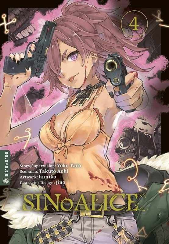 SINoALICE 04 Manga
