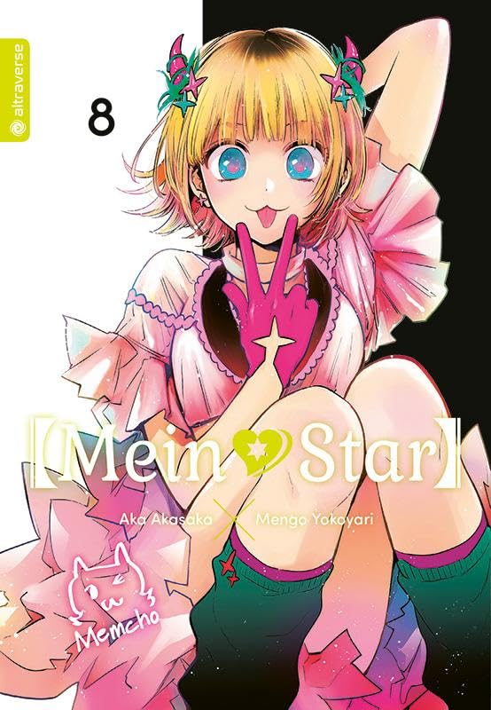 Product Image: Mein*Star 08