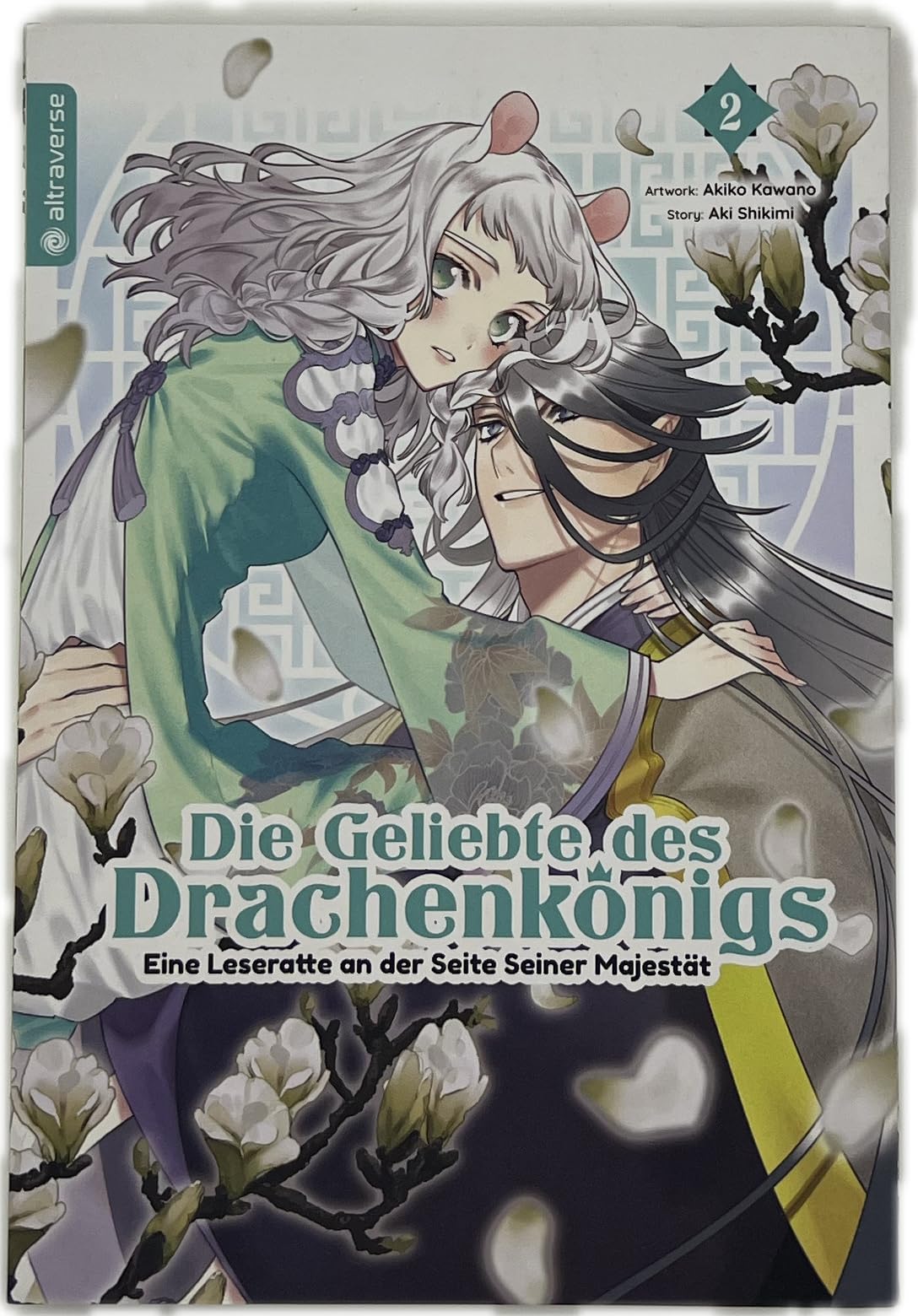 Die Geliebte des Drachenkönigs - Eine Leseratte an der Seite Seiner Majestät 02 Manga