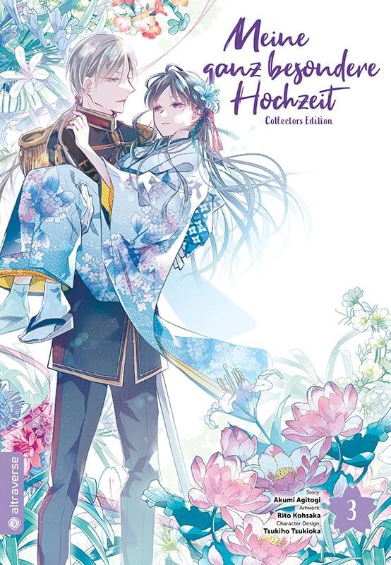 Meine ganz besondere Hochzeit Collectors Edition 03 Manga