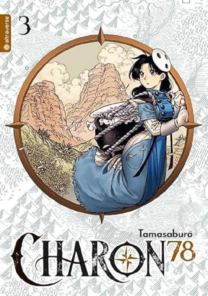 Charon 78 03 Manga