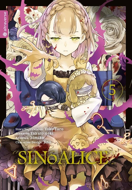 SINoALICE 05 Manga