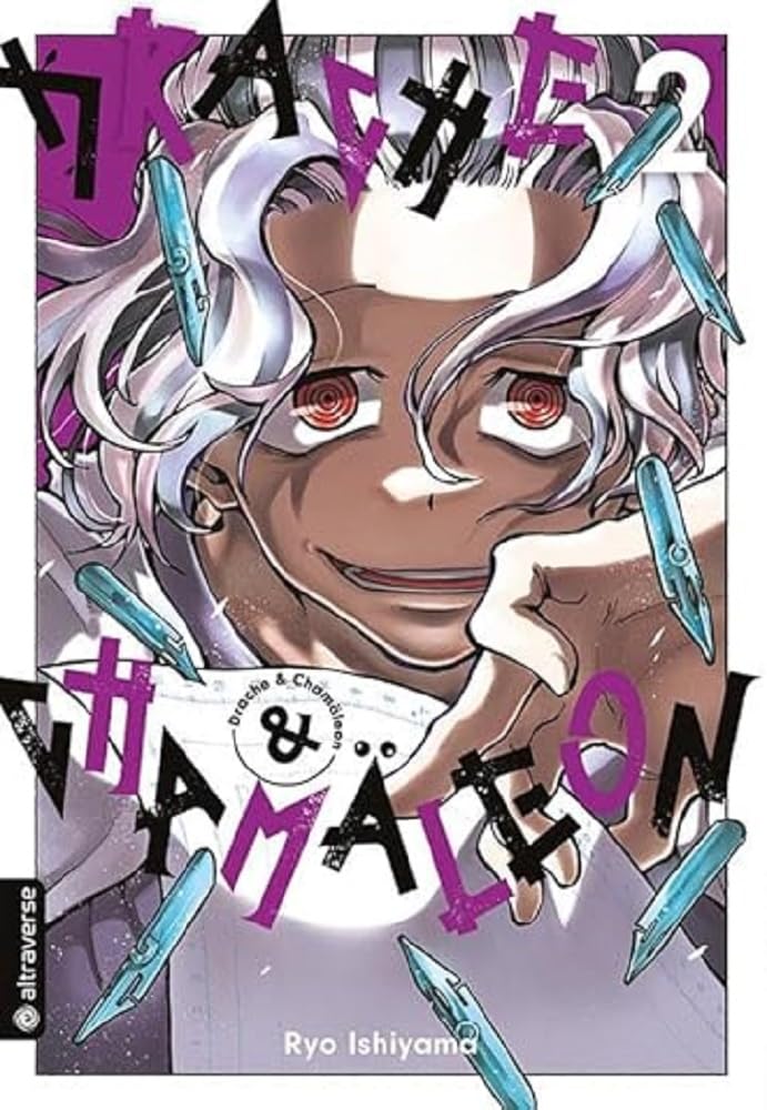 Product Image: Drache & Chamäleon 02