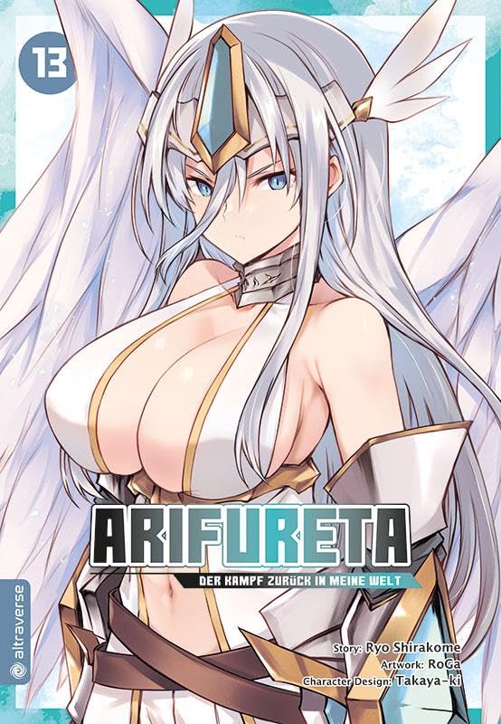 Arifureta - Der Kampf zurück in meine Welt 13 Manga
