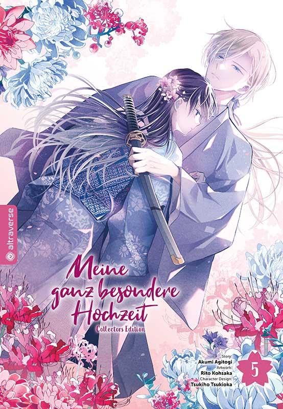 Meine ganz besondere Hochzeit Collectors Edition 05 Manga