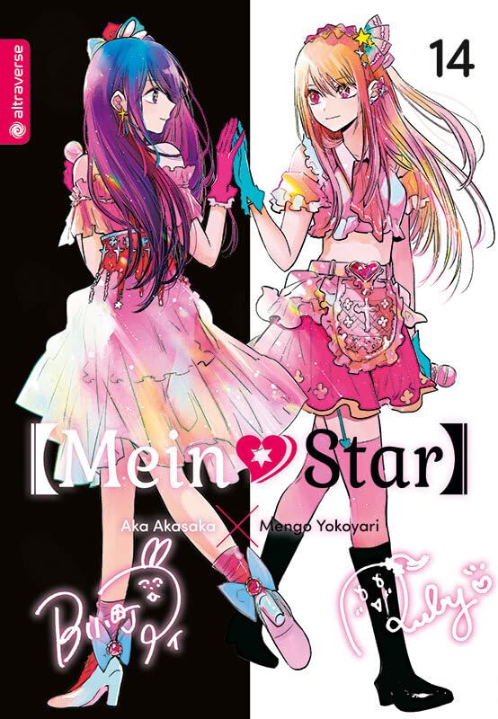 Mein*Star 14 Manga