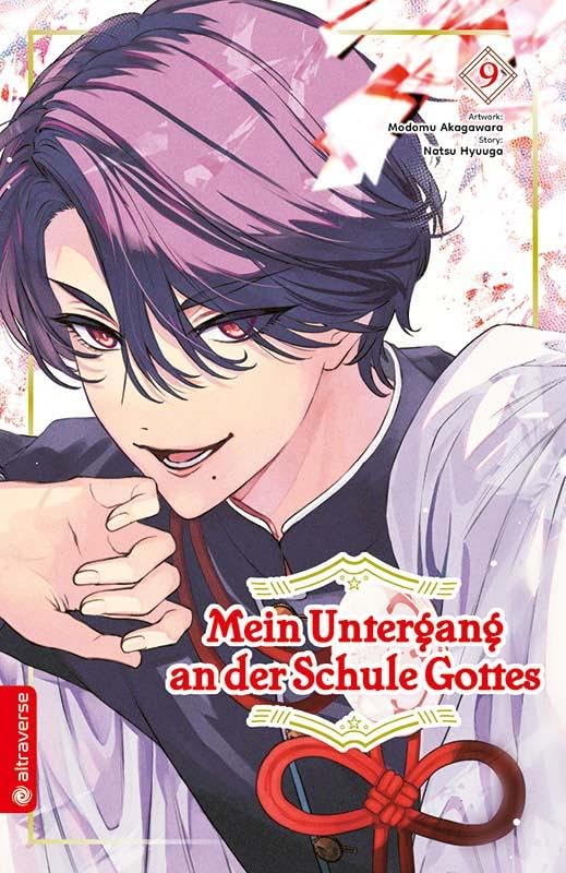 Mein Untergang an der Schule Gottes 09 Manga