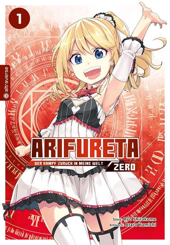 Arifureta - Der Kampf zurück in meine Welt - Zero 01 Manga