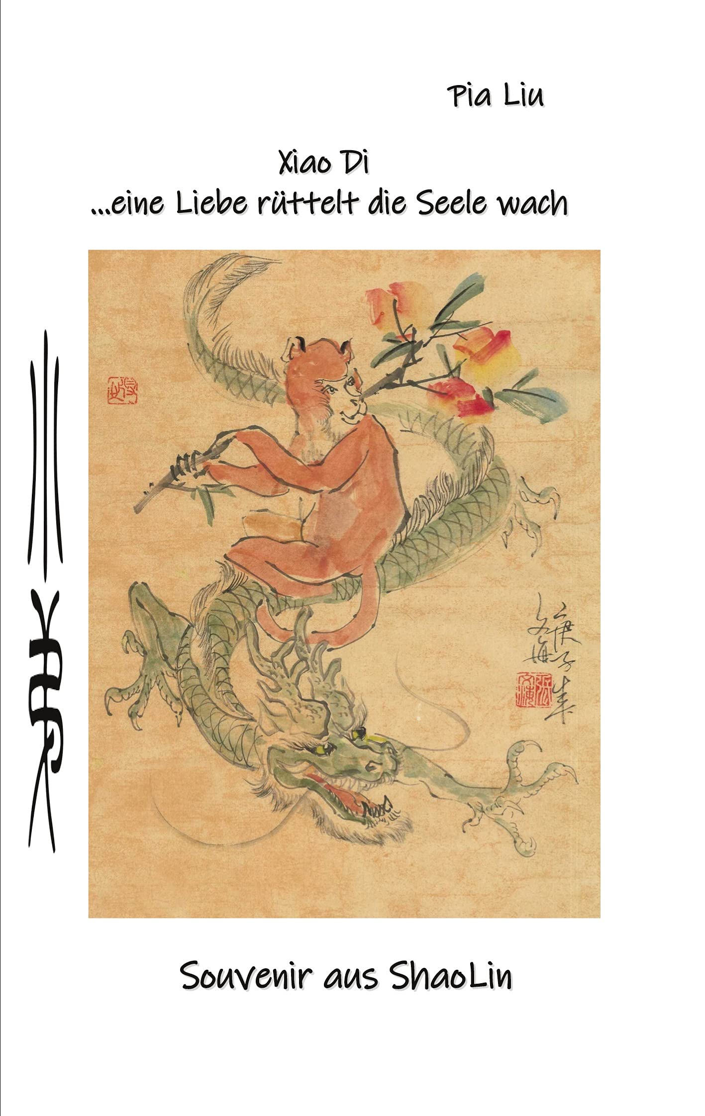 Xiao Di eine Liebe rüttelt die Seele wach: Souvenir aus ShaoLin (Xiao Di - Mein kleiner Bruder ...eine Liebe rüttelt die Seele wach) Personalities