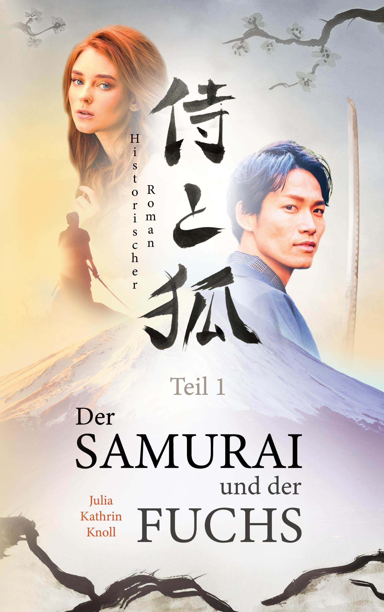Product Image: Der Samurai und der Fuchs