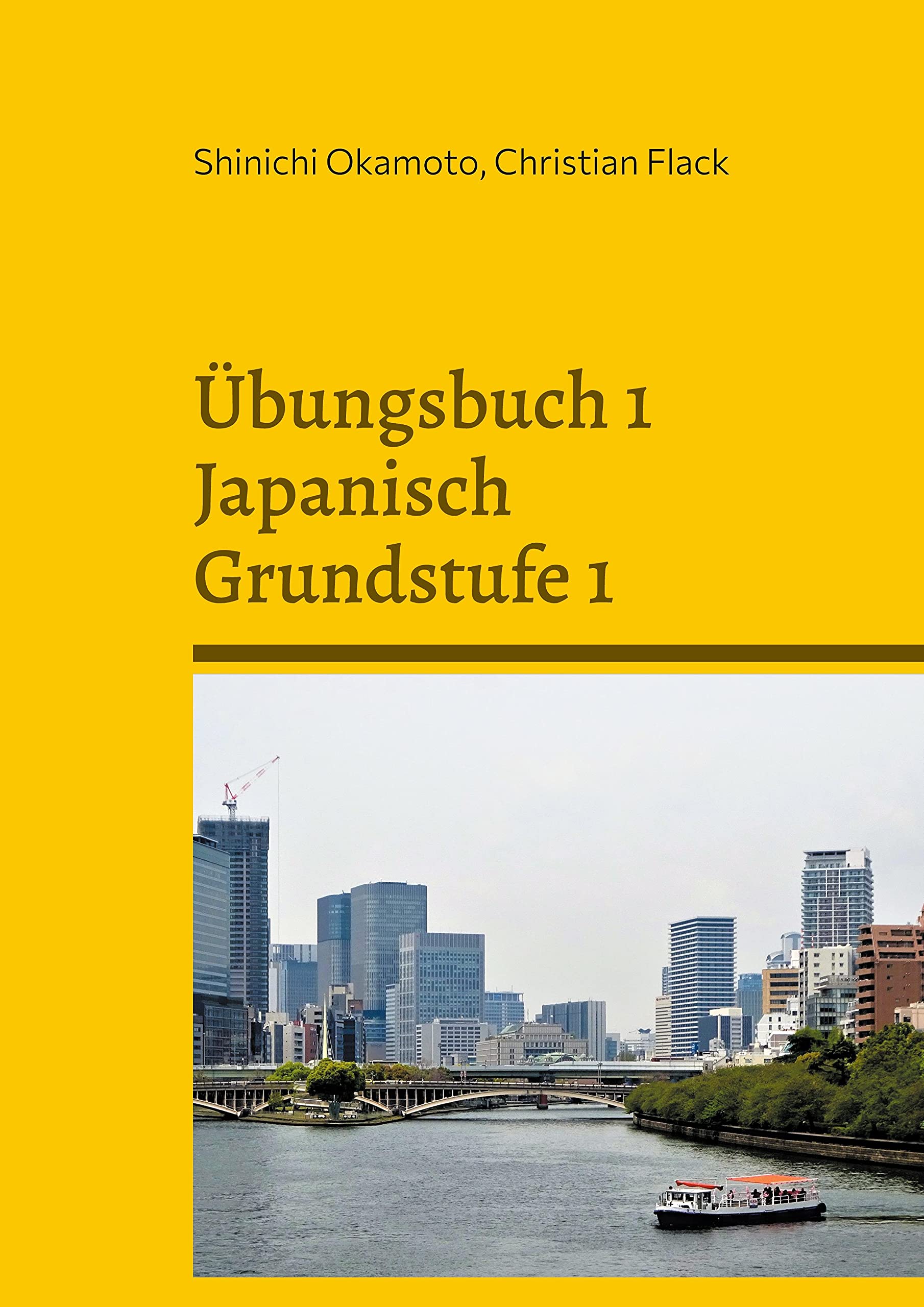 Übungsbuch 1 Japanisch Grundstufe 1 Foreign Languages ​​& Dictionaries