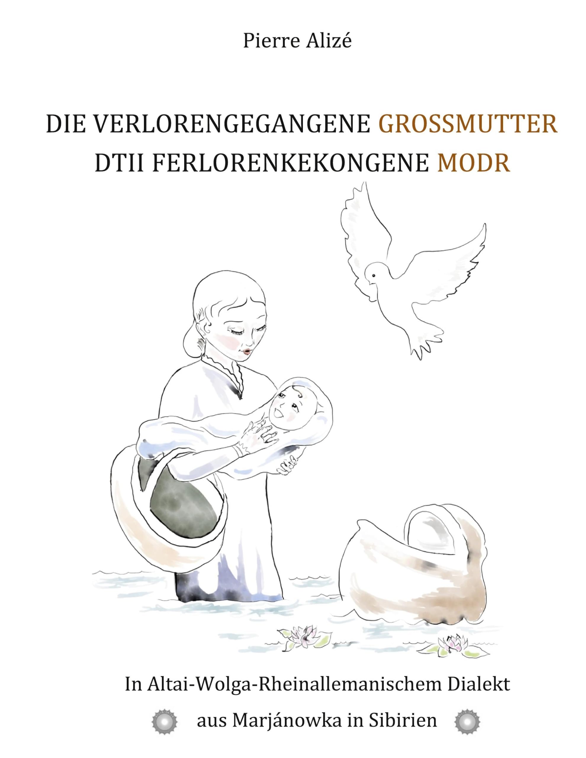 Die verlorengegangene Grossmutter - Dtii Ferlorenkekongene Modr Fairy Tales & Legends