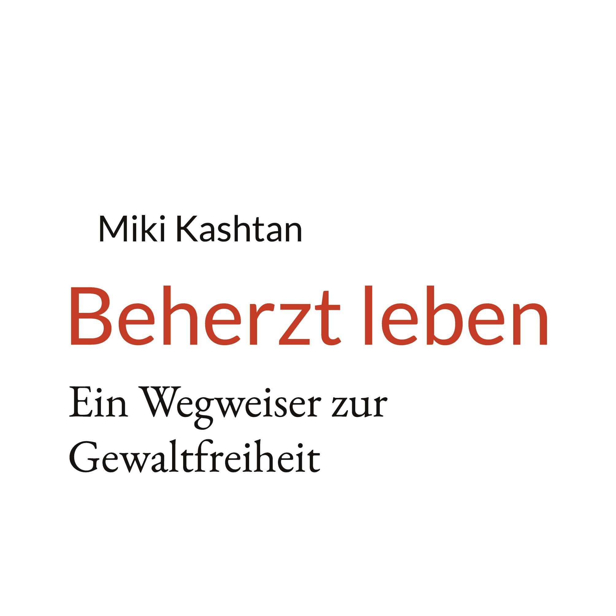 Beherzt leben Books