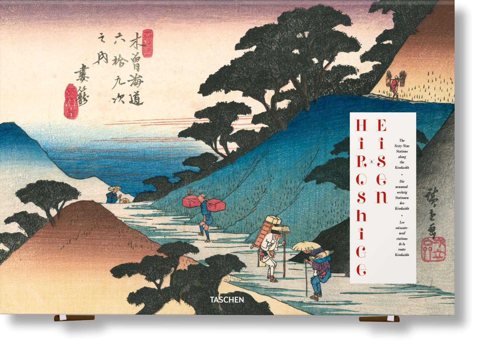 Hiroshige & Eisen. The Sixty-Nine Stations along the Kisokaido Film, Art & Culture