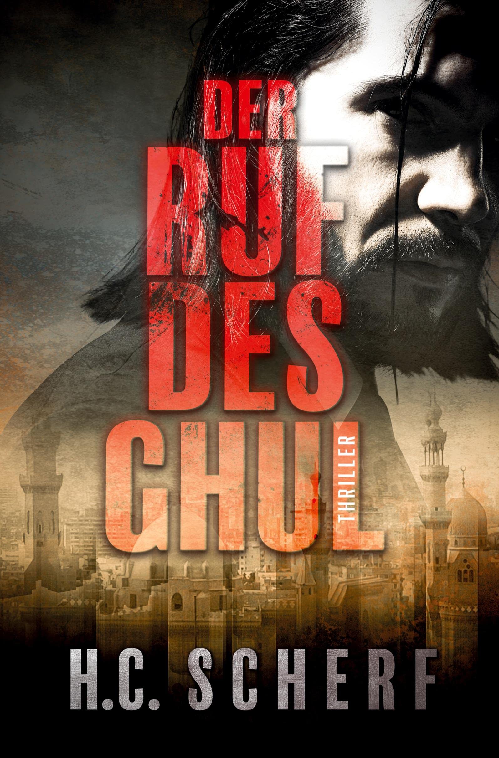Product Image: Der Ruf des Ghul