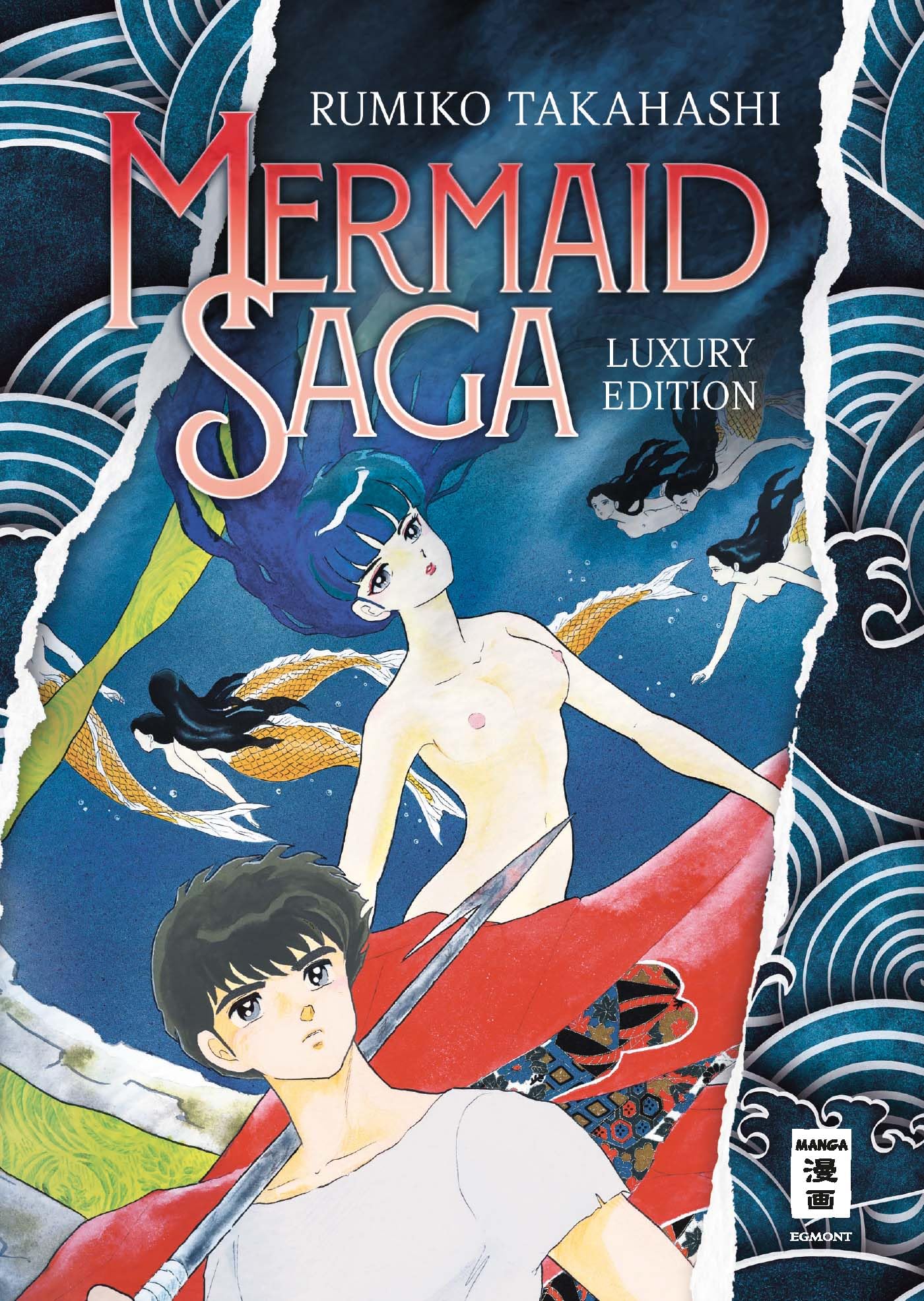 Mermaid Saga - Luxury Edition Manga