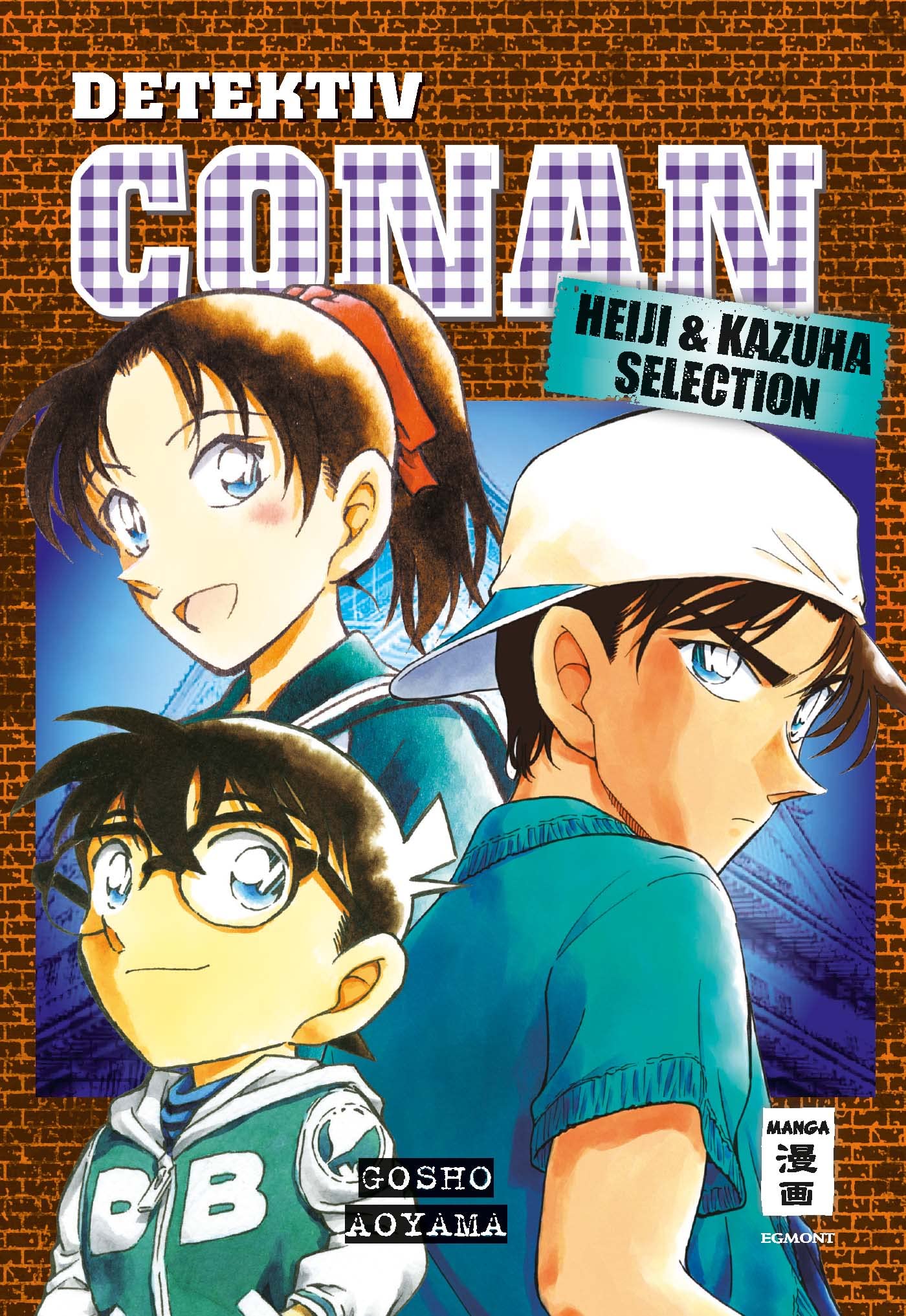 Detektiv Conan - Heiji und Kazuha Selection Manga