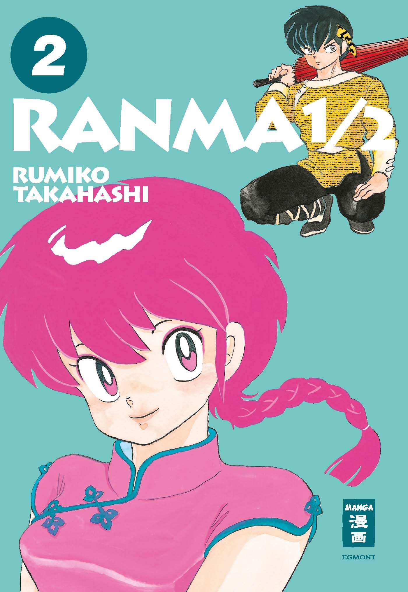 Ranma 1/2 - new edition 02 Manga