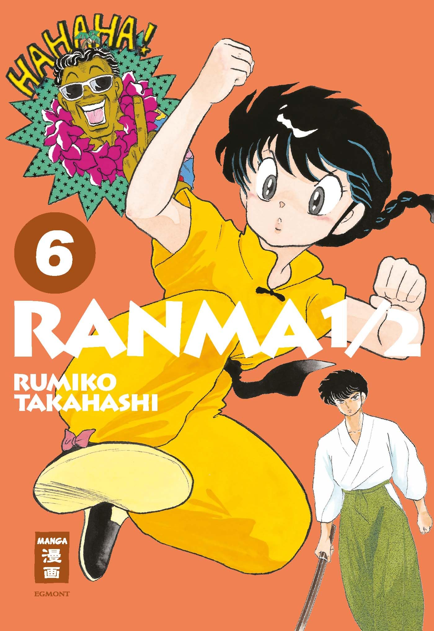 Ranma 1/2 - new edition 06 Manga