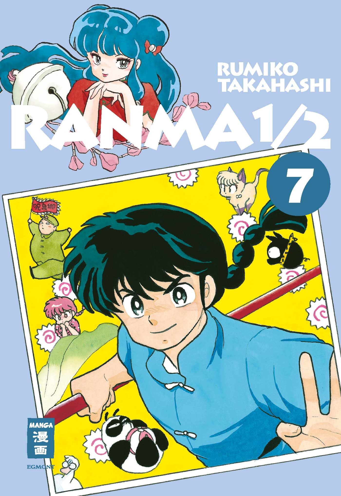 Ranma 1/2 - new edition 07 Manga